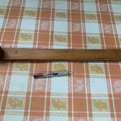 昭和レトロ　和裁道具　くけ台