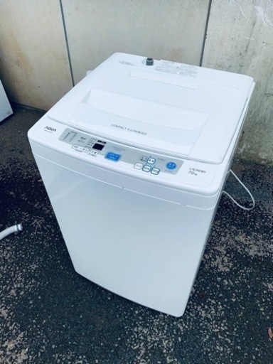 ⭐️AQUA 電気洗濯機⭐️ ⭐️AQW-S70C⭐️