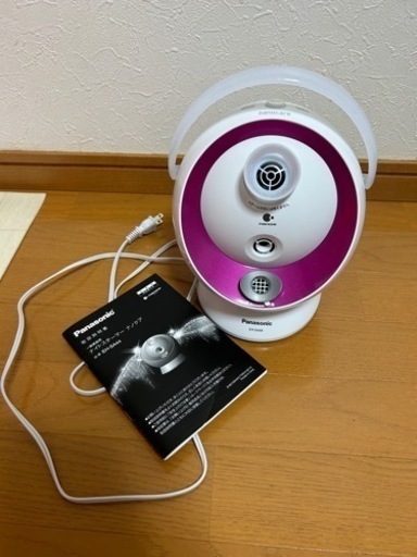 家電 オーディオ ヘッドフォン