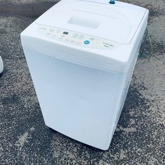 ⭐️ 大宇電子ジャパン電気洗濯機⭐️ ⭐️DW-P46CB⭐️