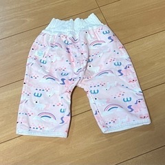 試着のみ　おねしょズボン