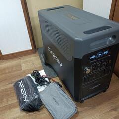 ほぼ新品 AFERIY 3840Wh ポータブル電源 家庭用蓄電池