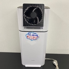 【ご来店限定】＊ アイリスオーヤマ 衣類乾燥除湿機　2019年製＊0523-7