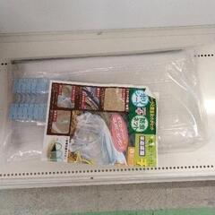 0523-180 家庭菜園 チャレンジセット
