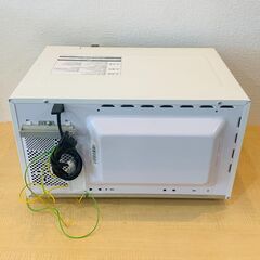 日立電子レンジ HMR-TR221-Z6 2021年製の画像