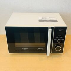 日立電子レンジ HMR-TR221-Z6 2021年製