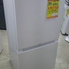 ID:G10018650　冷蔵庫　２ドア　121L　ハイアール　23年式