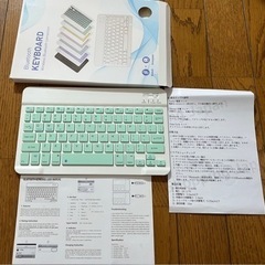 Bluetooth、キーボード