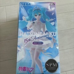 おもちゃ フィギュア