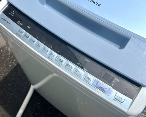 札幌市内配送可 18年製 日立 HITACHI ビートウォッシュ 7kg 全自動洗濯機 BW-V70C 乾燥機能無