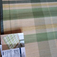 (お話し中)竹ラグ　未使用品です。