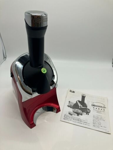 値下げしました！！アイスクリームメーカー　yonanas　981