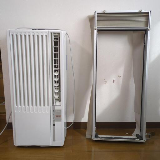 家電 季節、空調家電 エアコン