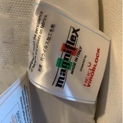 [受け取りの方決まりました]マニフレックス　マットレス　カバーつき