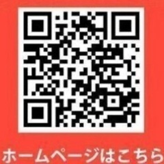 韓国語 久喜、加須2025年6月新着情報の画像