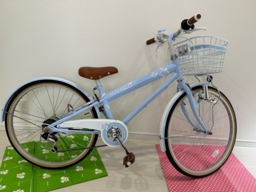 【美品】子供用　自転車　マハロジュニア　24インチ　ブルー　6段変速　ヘルメット付き