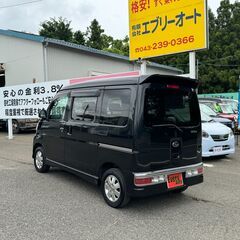 自社ローンあり！ガソリン100リットルプレゼント✨走行５万キロ台‼✨綺麗✨ダイハツ☆アトレーワゴン☆カスタムRS☆660cc☆4人乗り☆の画像