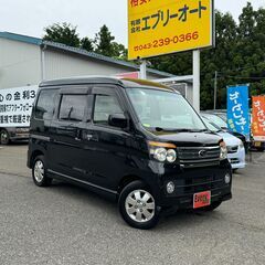 自社ローンあり！ガソリン100リットルプレゼント✨走行５万キロ台...
