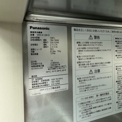 【美品】SRR-K1281S 用冷蔵庫　の画像