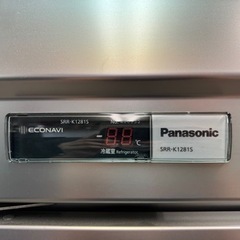 【美品】SRR-K1281S 用冷蔵庫　の画像