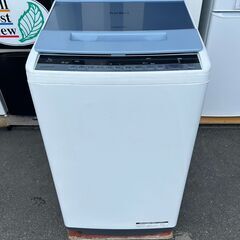 分解洗浄済】洗濯機 日立 2019年 BW-V70C 7kg AQW-S60E 参考価格63,360