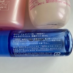 コスメ/ヘルスケア ネイルの画像