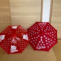 ⭐︎最終値下げ⭐︎カープ　応援グッズ　ミニ傘2本 