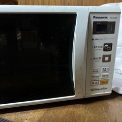 パナソニック　電子レンジ　NE_EH229 ジャンク
の画像