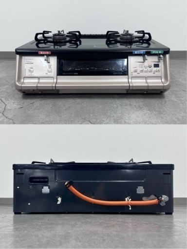 KCK267 Paloma PA-371WXA-R ガステーブル 2口コンロ 家電 LPガス 2019年製 パロマ 中古 岡山市 ev