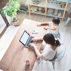 \\在宅で営業// 体育会系は嫌！ガッツリ稼ぎたい！の画像