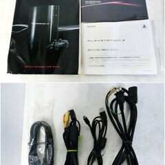 ①【ジャンク】ソニー　PS3本体(コントローラー付き)CECH800　取扱説明書付き　の画像