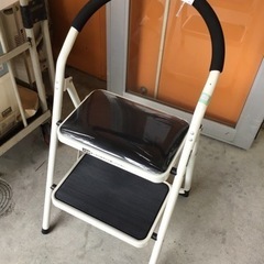 ●販売終了●ニトリ　ステップチェア 脚立　踏み台　ステップ　中古品