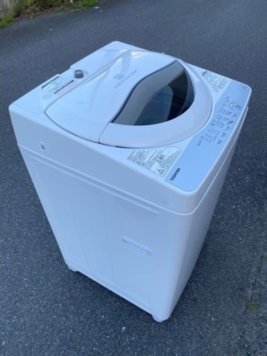 ?全自動電気洗濯機✅設置込み㊗️保証有り?配達可能
