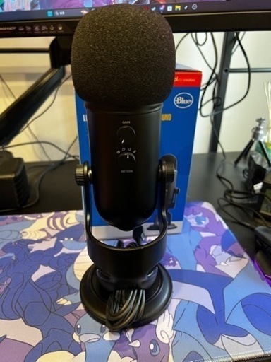 Logicool G Blue Yeti コンデンサーマイク