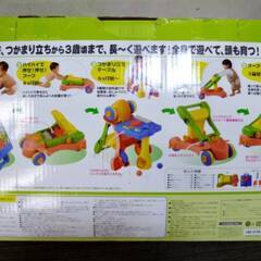 ピープル　全身の知育　パーフェクト　幼児用　知育玩具　8か月～3歳頃まで　知育遊び　13種類以上　室内専用　ブーブー　ウォーカーの画像