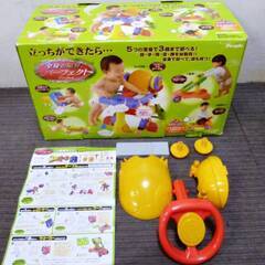 ピープル　全身の知育　パーフェクト　幼児用　知育玩具　8か月～3歳頃まで　知育遊び　13種類以上　室内専用　ブーブー　ウォーカーの画像