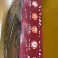 超美品‼️IHの画像