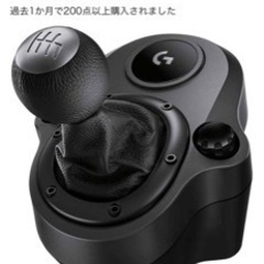 おもちゃ テレビゲーム プレイステーションの画像