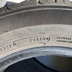 195/65R15 ダンロップ　エナセーブ　EC203の画像
