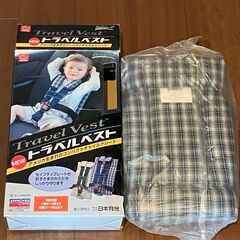 ベビーシート