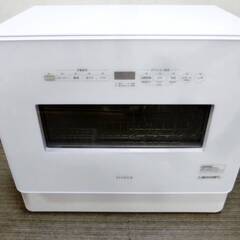 美品　高年式　2023年製　食器洗い乾燥機　(4～5人分)　SS...