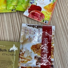 受け渡し者決定！入浴剤まとめて９袋の画像