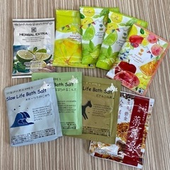 受け渡し者決定！入浴剤まとめて９袋