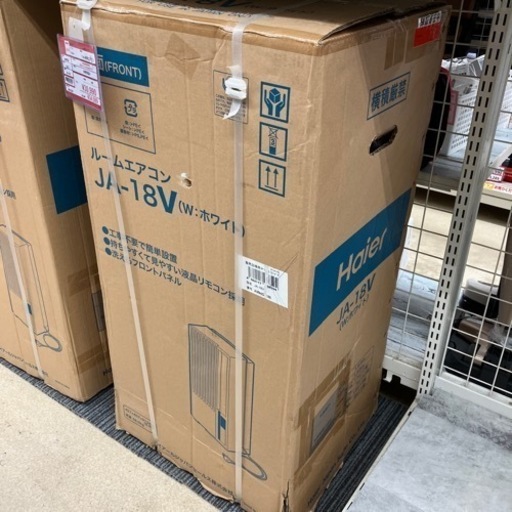 ⚡ラスト1台⚡未使用品⚡2021年製 Haier ハイアール 1.8kw ウィンドエアコン 窓用エアコン JA-18V⚡2434