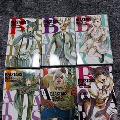 【中古】 漫画　BEASTARS（ビースターズ ）/ 板垣 巴留...