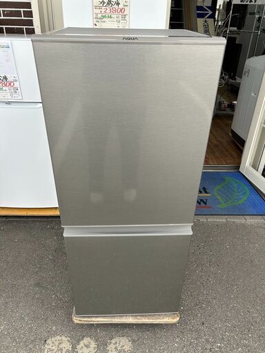 冷蔵庫 アクア AQR-13K 2021年 126L キッチン家電 れいぞうこ 参考価格31,800円【安心の3ヶ月保証★送料に設置込】自社配送時代引き可※現金、クレジット、スマホ決済対応※