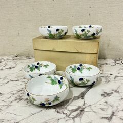  17841  ヤマカ陶器 小鉢　5個セット   ◆大阪市内・東...