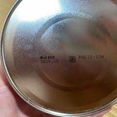 【決まりました】子供用品 ベビー用品 授乳、お食事用品の画像