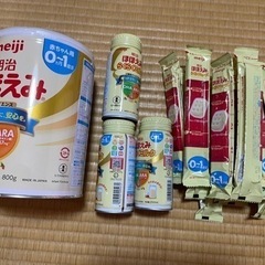 【決まりました】子供用品 ベビー用品 授乳、お食事用品