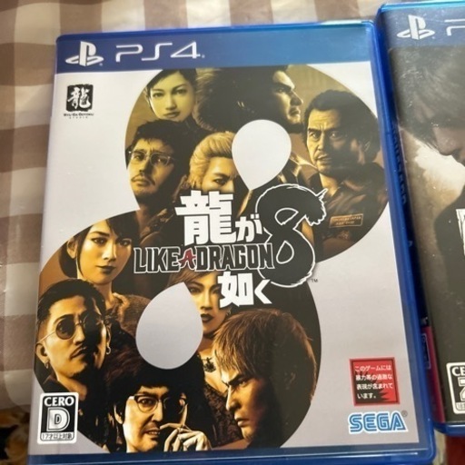 PS4ソフトです！